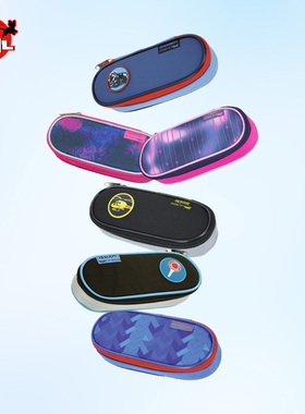 McNeill 德国进口小学生笔袋大容量文具盒 学生文具收纳袋铅笔盒