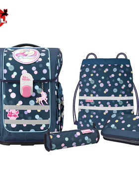 McNeill德国进口女孩小学生书包 女生3一6年级护脊减负儿童双肩包