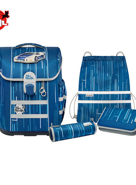 McNeill 德国进口书包新款小学生男生护脊减负双肩背包