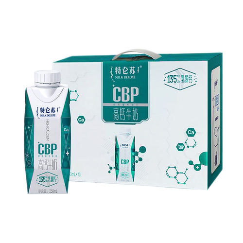 蒙牛特仑苏CBP高钙牛奶