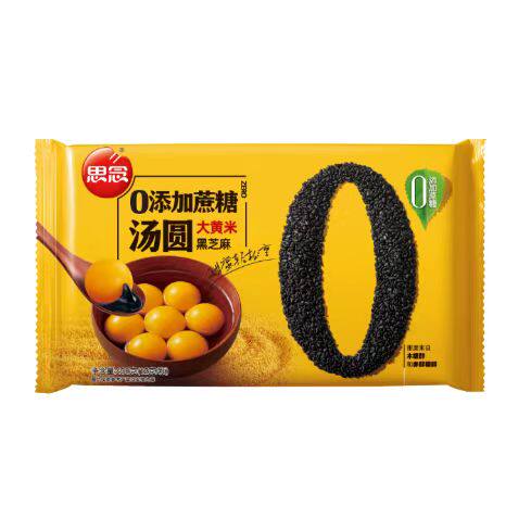 思念0添加蔗糖大黄米黑芝麻汤圆400g 甜品点心速冻元宵汤圆