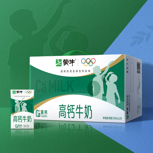 蒙牛高钙牛奶250ml*24盒