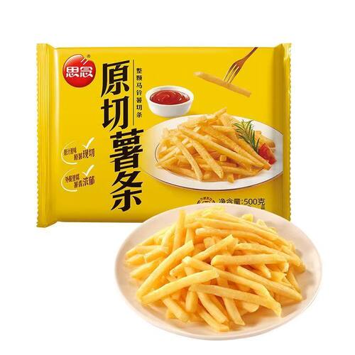新品 思念原切薯条冷冻半成品500g 空气炸锅小吃原汁原味薯香浓郁