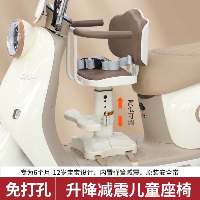 电动车前置儿童宝宝安全座椅电瓶踏板车前排全围栏带减震小孩坐椅