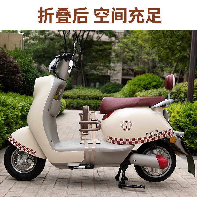 电动车前置可折叠儿童宝宝安全座椅电瓶电动机车滑板车可升降小孩