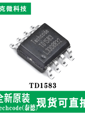 全新原装TD1583 380KHz降压开关电源芯片具有3A输出 内置MOSFET