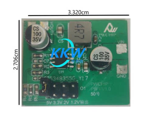 平芯微PW2558电路板现货热卖