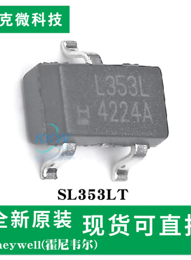 原装现货SL353LT芯片 微功耗全极性霍尔开关 2.2V供电 SOT-23封装