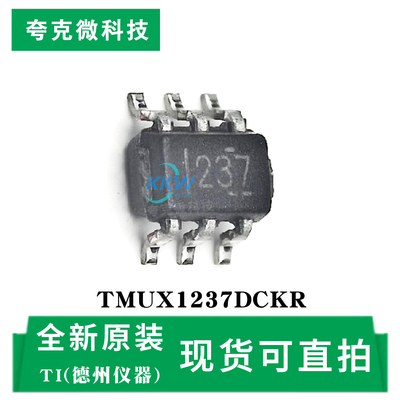 现货速发TMUX1237DCKR芯片