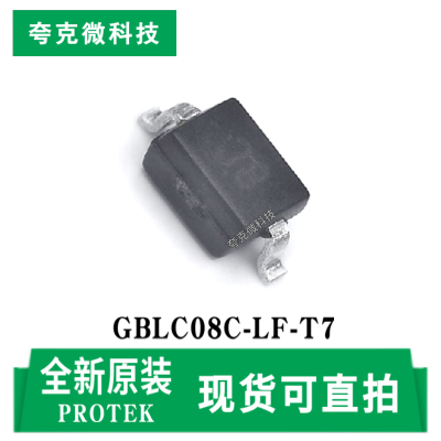 PROTEKGBLC08C-LF-T7芯片原装