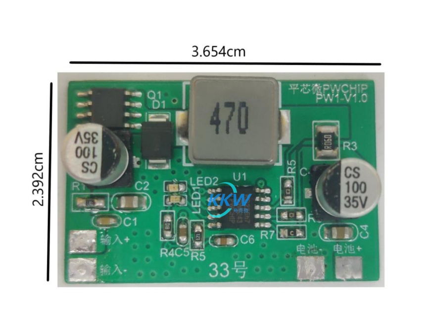 平芯微PW4243电路板现货供应