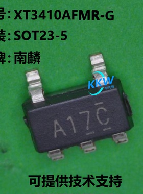 现货直发XT3410AFMR-G PWM/PFM控制DC-DC降压转换器芯片 高效率