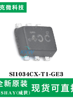 现货即发SI1034CX-T1-GE3芯片  适用于便携设备负载开关电池系统