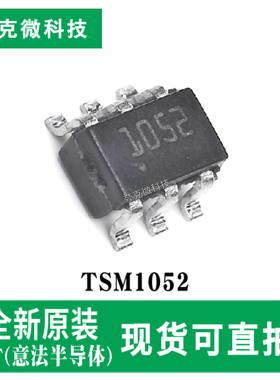 现货速发TSM1052双环控制SMPS芯片适用于适配器充电器 SOT-23-6