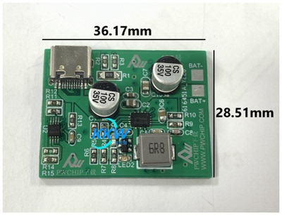 平芯微PW6606电路板质量可靠