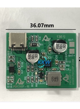 138号 PD和QC充电器5-9V2A给四节锂电池充电芯片方案 PW4000