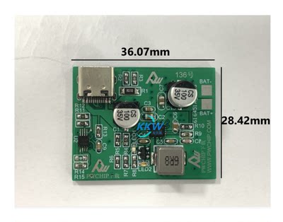 平芯微PW4000电路板现货热卖