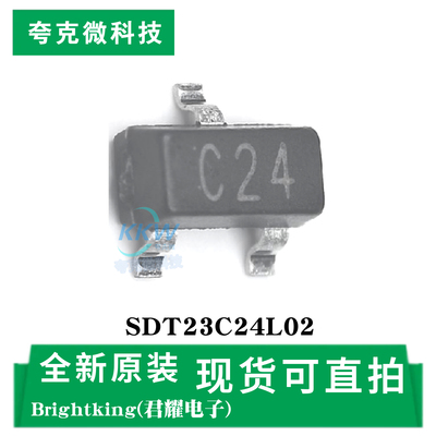 原装供应SDT23C24L02芯片