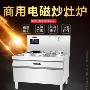 304不锈钢厨房工程：打造卫生洁净的空间