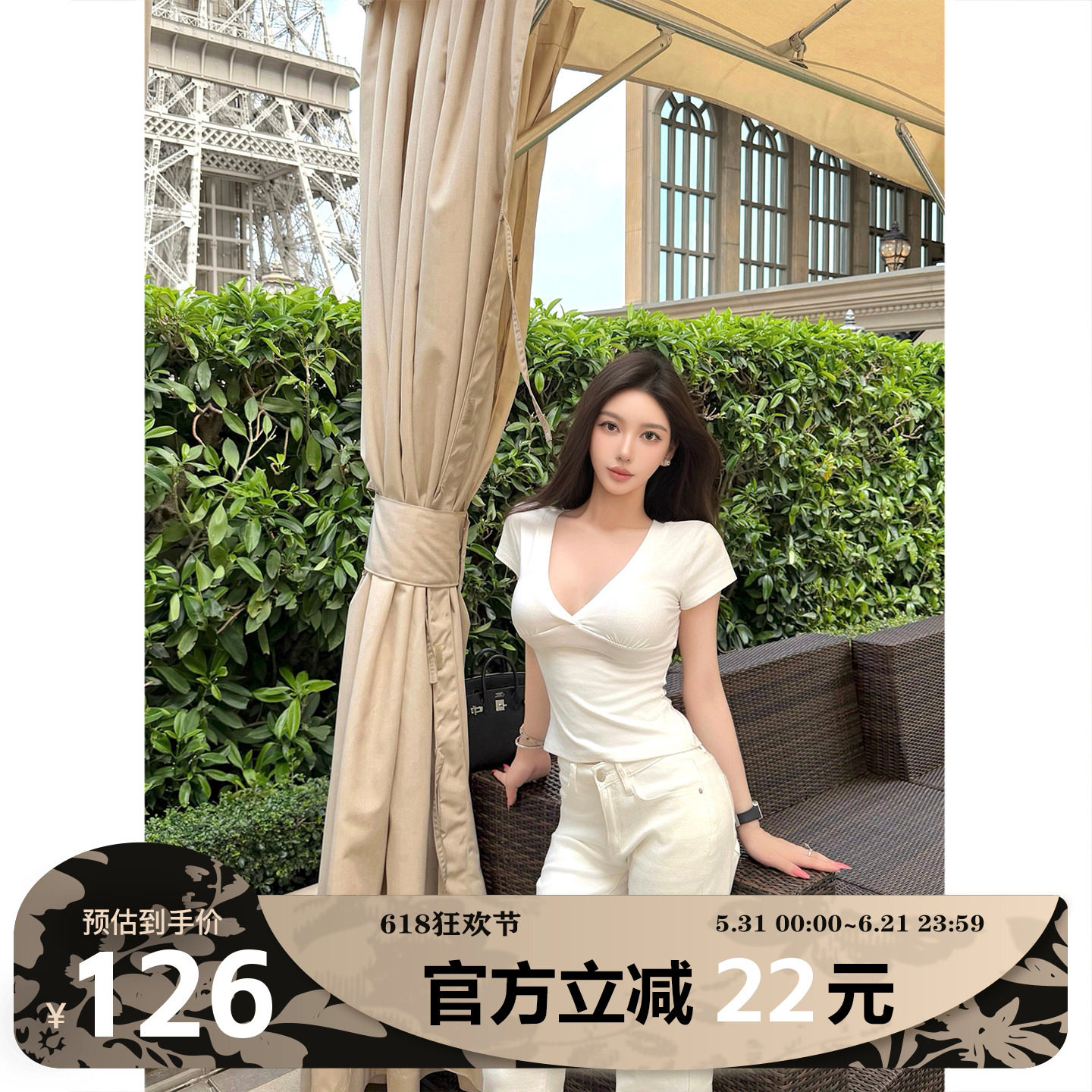 MIMIWU新店 褶皱胸型设计V领T恤修身显瘦温柔风短袖上衣