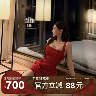 MIMIWU新店 性感吊带连衣裙方领高腰修身包臀裙百搭无袖内搭裙