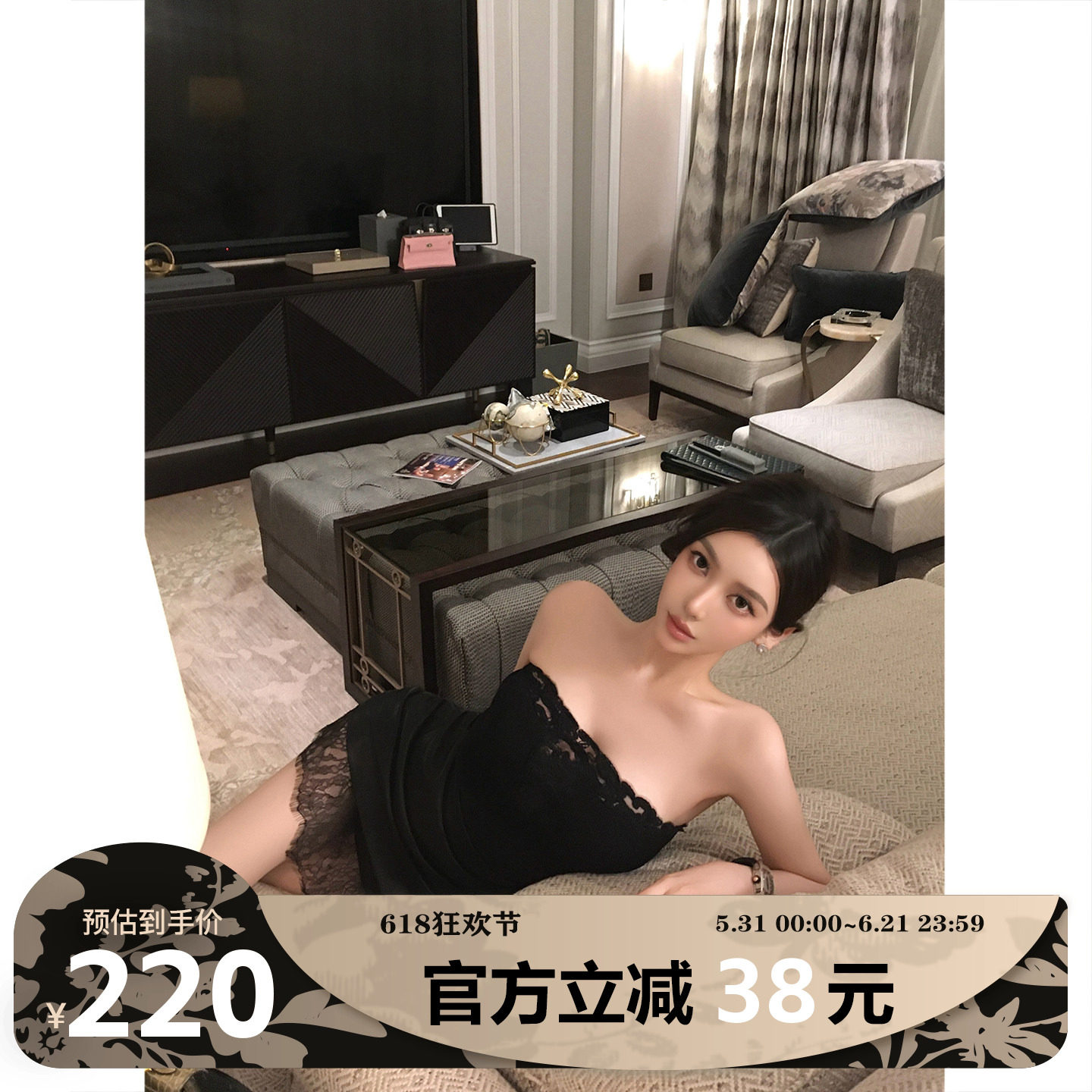 MIMIWU新店 设计感睫毛蕾丝抹胸纯欲风气质收腰外穿无袖上衣