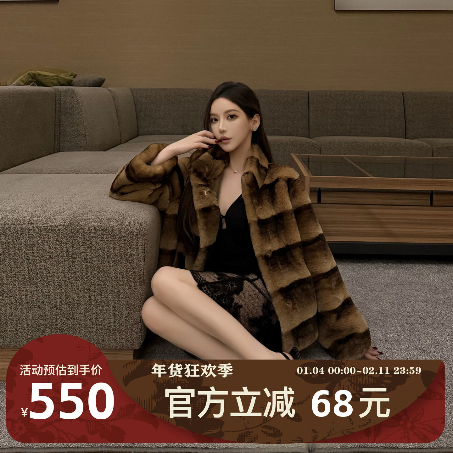 MIMIWU新店 棕色高翻领纽扣奢华短款皮草长袖短外套毛绒大衣,女装/女士精品,短外套,淘宝优惠券,粉丝福利购,淘宝优惠卷