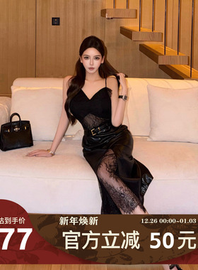 MIMIWU 性感蕾丝吊带连衣裙女黑色V领收腰显瘦气质长裙