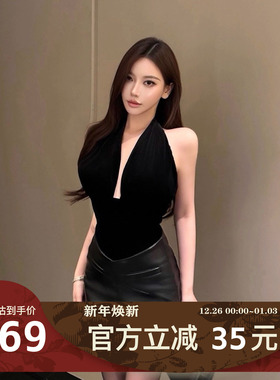 MIMIWU 高腰修身显瘦弹力皮裤女修身显瘦黑色高腰包臀短裤