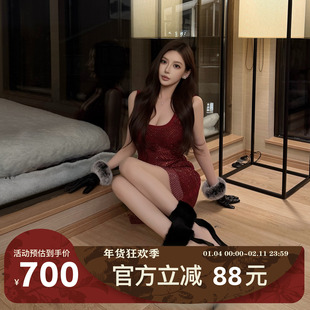 MIMIWU新店 红色亮片长裙优雅宴会连衣裙轻奢修身吊带包臀裙长裙