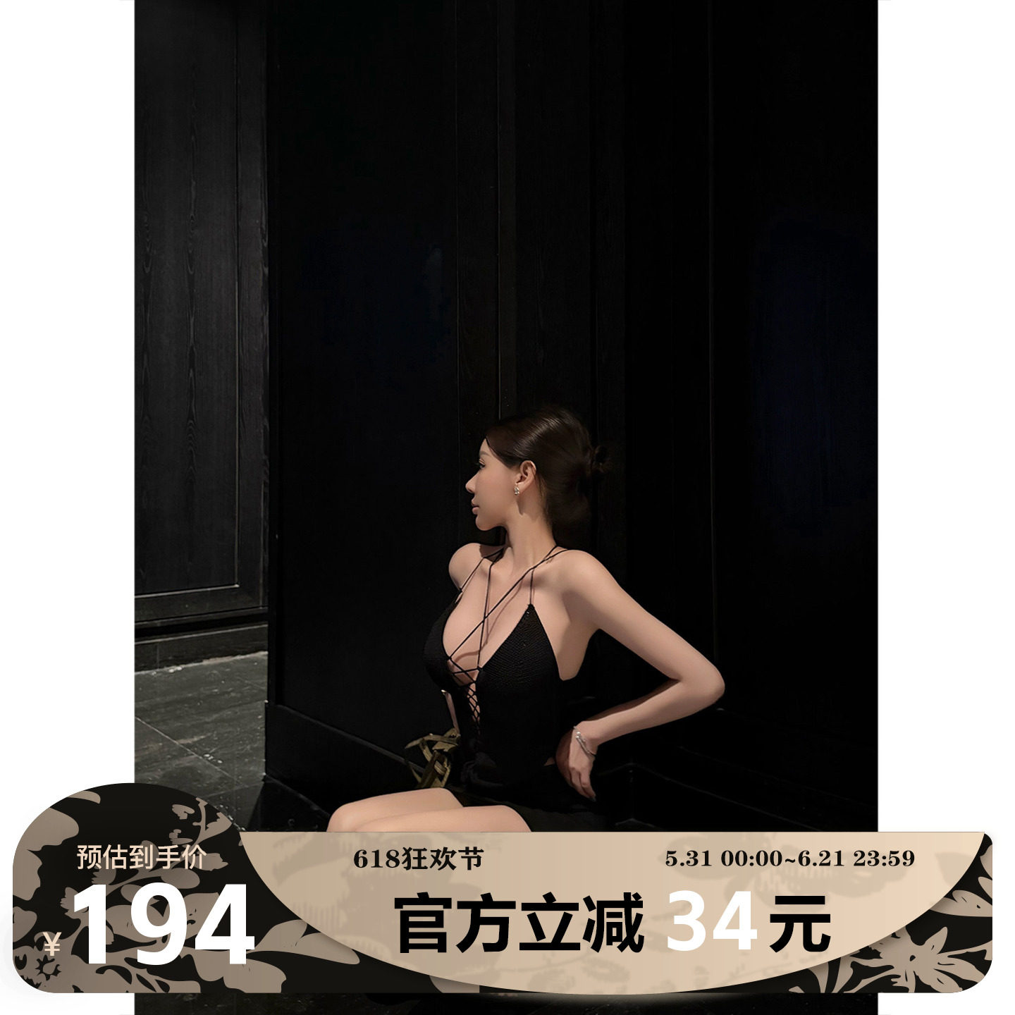MIMIWU新店【缪斯】法式挂脖绑带性感露背上衣修身显瘦吊带上衣