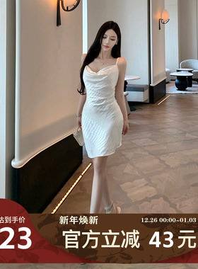 MIMIWU荡领鳄鱼纹吊带连衣裙女性感一字肩显瘦千金风气质缎面裙子