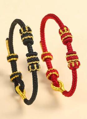 本命年红绳手绳半成品可穿黄金