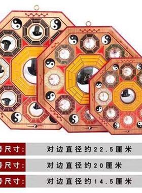 彩绘版九宫八卦太极阴阳雨水钻款桃木工艺品摆件实木风桃木八卦镜