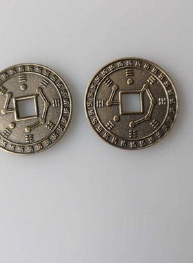 铜钱道易风水能量铜钱祖炁八卦平安护身符法器吊坠能量