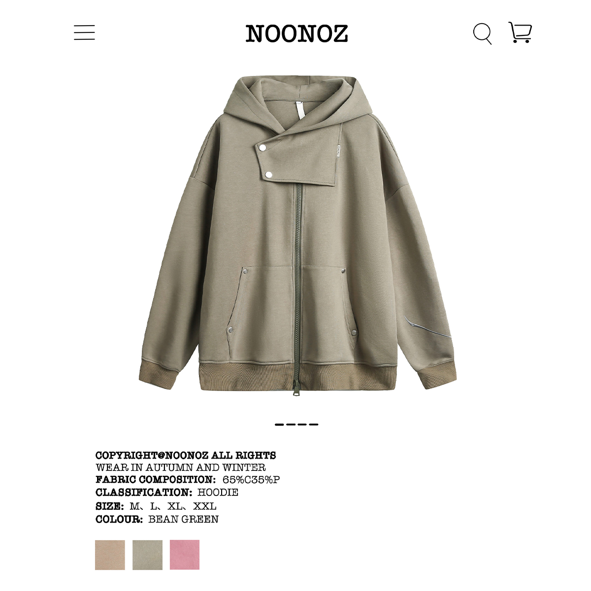 NOONOZ美式潮牌开衫卫衣字母