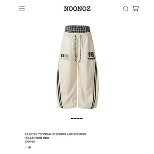 NOONOZ美式条纹双裤腰工装裤男潮牌速干透气弯刀裤叠穿爵士舞裤子