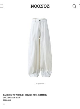 NOONOZ白色解构廓形弯刀牛仔裤男潮牌美式Baggy裤子阔腿显瘦长裤