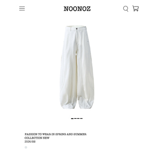 NOONOZ白色解构廓形弯刀牛仔裤男潮牌美式Baggy裤子阔腿显瘦长裤