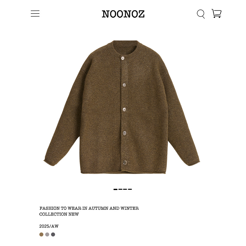 老钱风纯色通勤开衫毛衣男