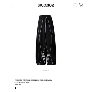 NOONOZ美式解构条纹工装裤男潮牌速干爵士舞弯刀裤Baggy休闲裤子