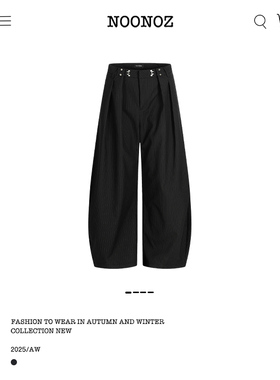 NOONOZ美式条纹廓形西裤弯刀裤男潮牌垂感显瘦阔腿褶皱裤子休闲裤