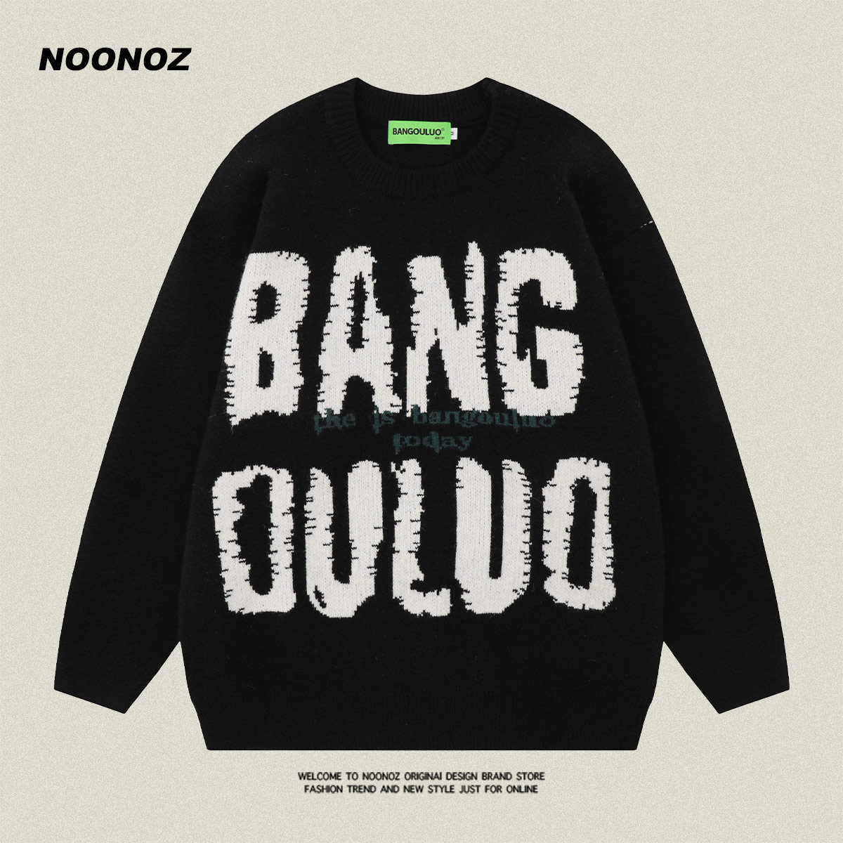 NOONOZ套头圆领提花针织衫毛衣