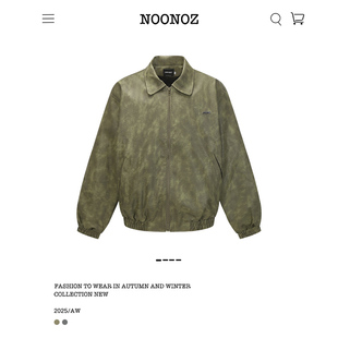 NOONOZ美式 高街扎染蛇纹PU皮衣夹克男中性风潮牌痞帅机车风外套