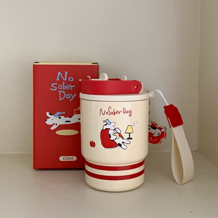 量子猜想Nosoberday插画小狗保温咖啡杯果汁饮料便携杯子新年礼物