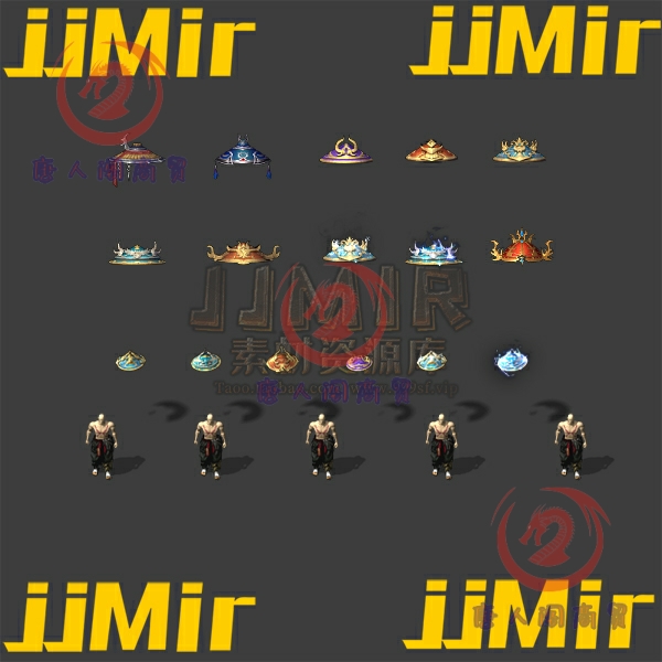 传奇斗笠素材 10组内外观齐全 传奇特殊素材 PNG8方向序列帧TS644