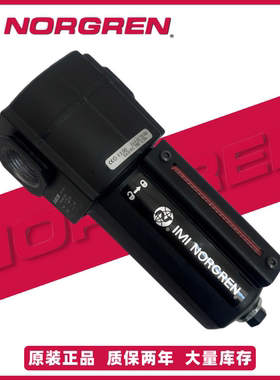 EXCELON诺冠过滤器F74G-4AN-QD1/4BN6AN/6BN/6GN/AD2/AD3/QD1/4GN