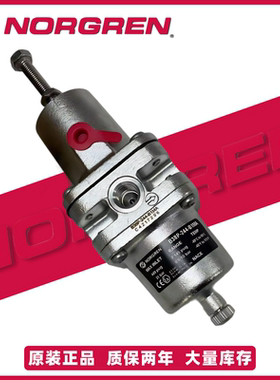 NORGREN诺冠B38P-244-B1MA/344不锈钢调压阀过滤差压1/4'NPT螺纹