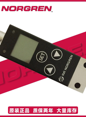 0863414英国诺冠NORGREN电子式压力开关33D