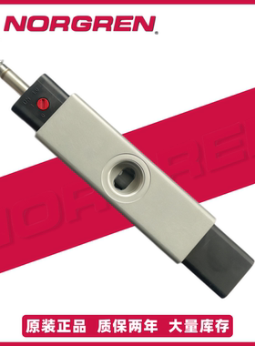 诺冠NORGREN电磁阀V63D413A-A212J A213J A218J A219J 24V/220V